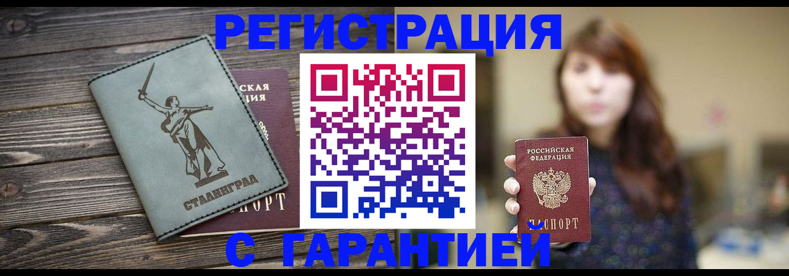 форма 3 в Долгопрудном
